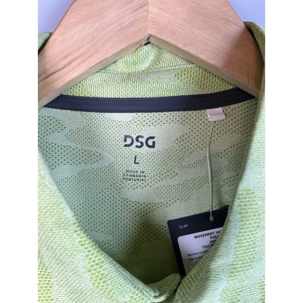 DSG Men's Short Sleeve Polo Shirt Green‎ NWT Size Large